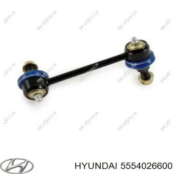 5554026600 Hyundai/Kia стійка стабілізатора заднього, права