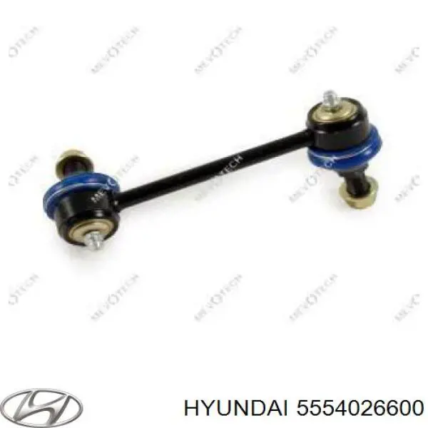 5554026600 Hyundai/Kia Стійка стабілізатора, заднього, права
