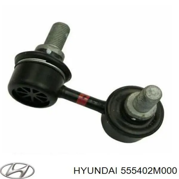 Купити 555402M000 Hyundai/Kia Лінк стабілізатора, правий