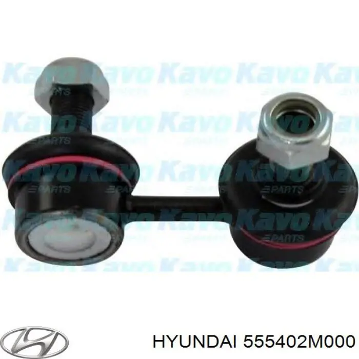 Стійка стабілізатора заднього, права 555402M000 Hyundai/Kia