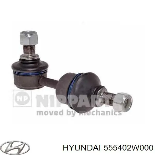 Стійка стабілізатора заднього, права 555402W000 Hyundai/Kia