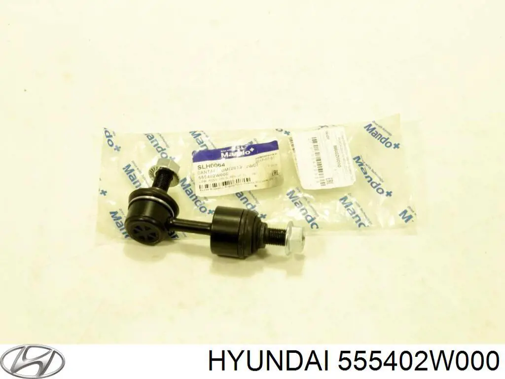 555402W000 Hyundai/Kia Стійка стабілізатора, заднього, права