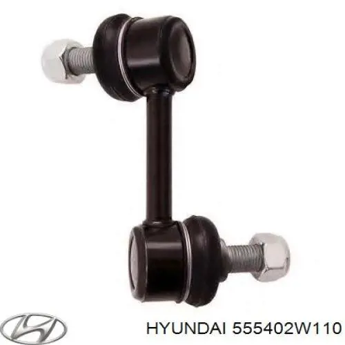 Лінк стабілізатора, правий Hyundai/Kia 555402W110 ціна, від 8.42 USD