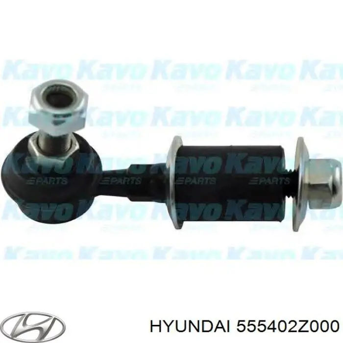 Лінк стабілізатора, заднього Hyundai/Kia 555402Z000 ціна, від 8.34 USD