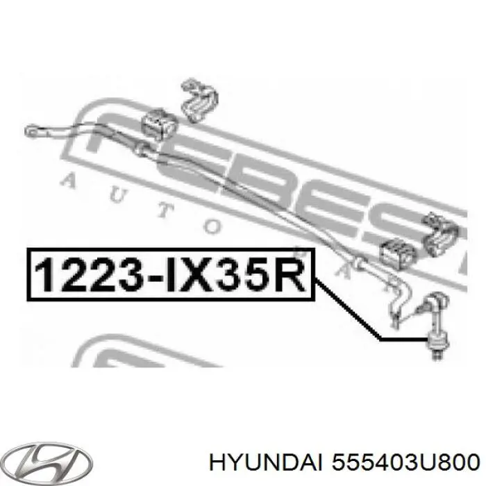 Купити 555403U800 Hyundai/Kia Солдатик стабілізатора, заднього