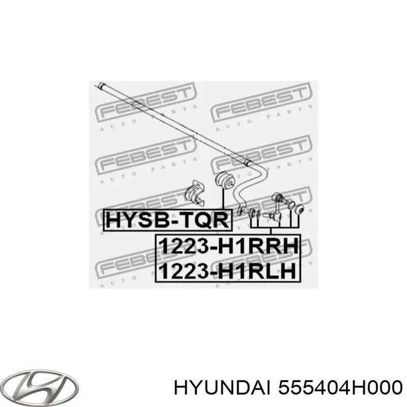 Тяга стабілізатора, права AYD 9608514