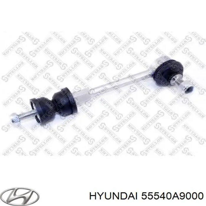 55530A9000 Hyundai/Kia Тяжка стабілізатора, заднього