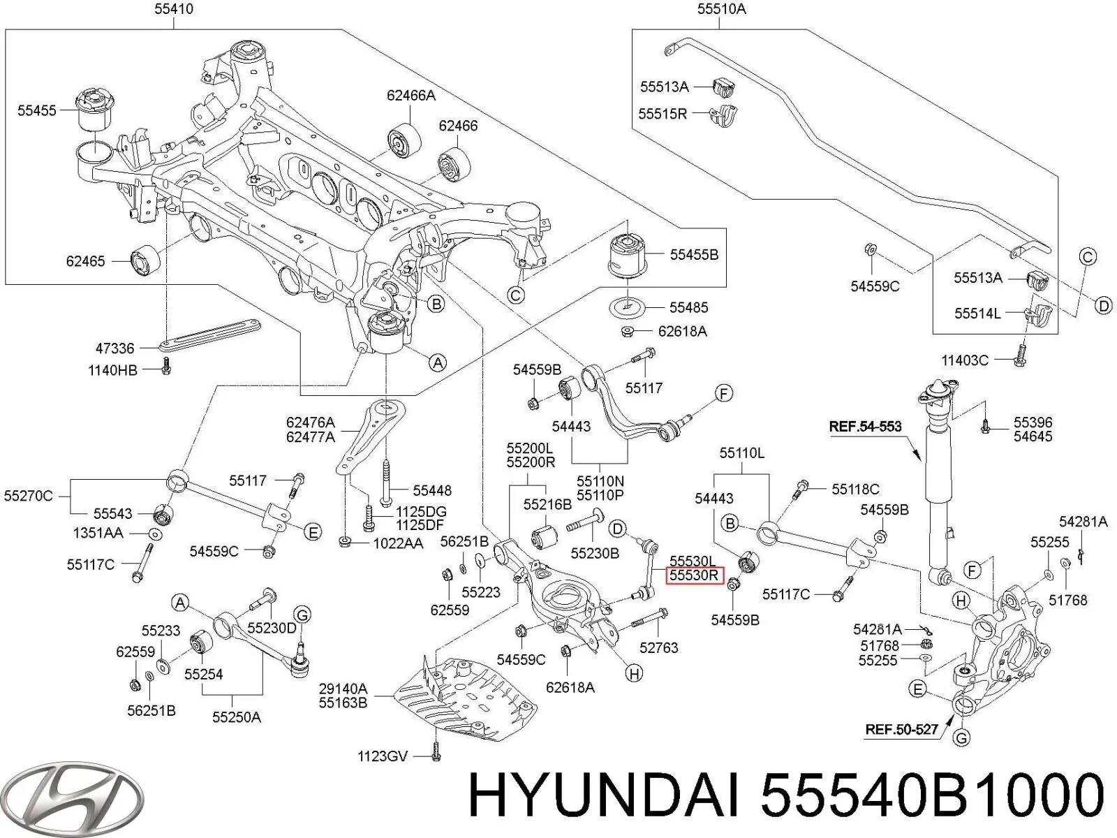 Стійка стабілізатора заднього, права Hyundai Genesis (DH) (Хендай Дженезіс)