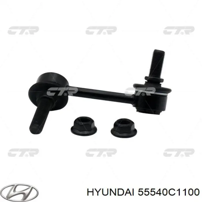 Стійка стабілізатора заднього, права Hyundai Sonata (LF) (Хендай Соната)