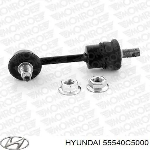 Лінк стабілізатора, заднього Hyundai/Kia 55540C5000 ціна, від 18.59 USD
