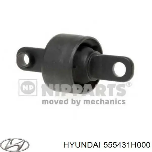 Сайлентблок заднього поздовжнього важеля 555431H000 Hyundai/Kia