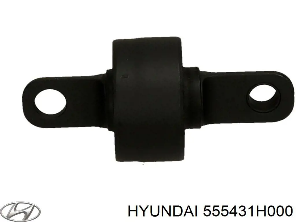 Сайлентблок заднього поздовжнього важеля Hyundai/Kia 555431H000