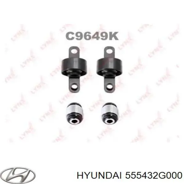 555432G000 Hyundai/Kia сайлентблок заднього поздовжнього важеля, передній