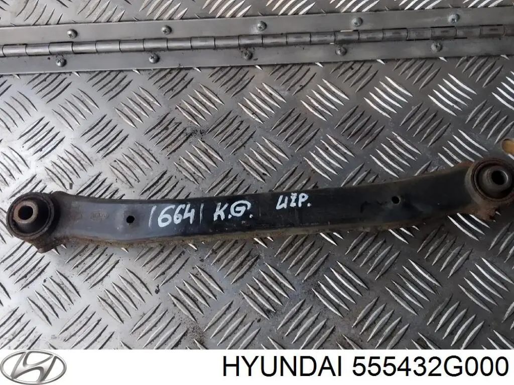 Купити 555432G000 Hyundai/Kia Сайлентблок заднього поздовжнього важеля, передній