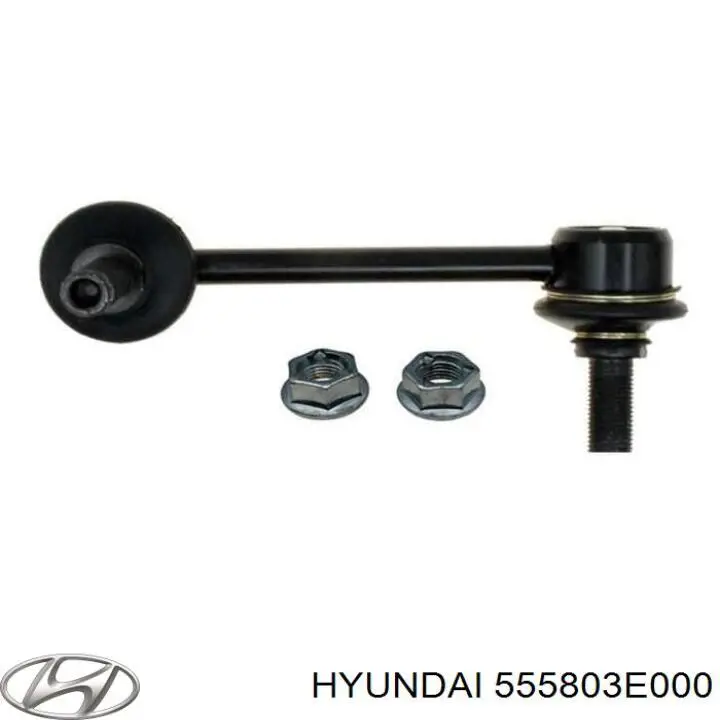 Hyundai/Kia стійка стабілізатора заднього, ліва