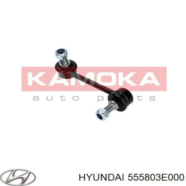 Яйця на стабілізаторі задні Hyundai/Kia 555803E000 ціна, від 8.14 USD