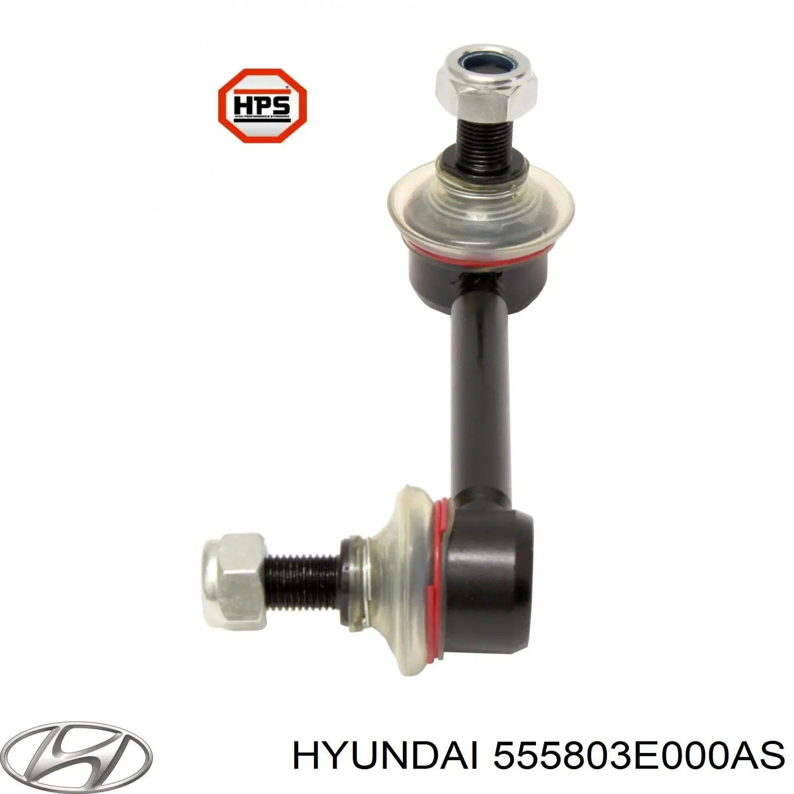 555803E000AS Hyundai/Kia Стійка стабілізатора задня