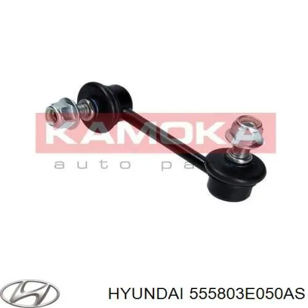 Купити 555803E050AS Hyundai/Kia Солдатик правий