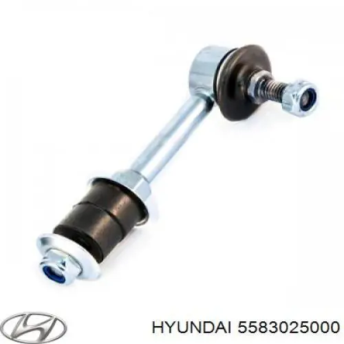 Стійка стабілізатора заднього 5583025000 Hyundai/Kia