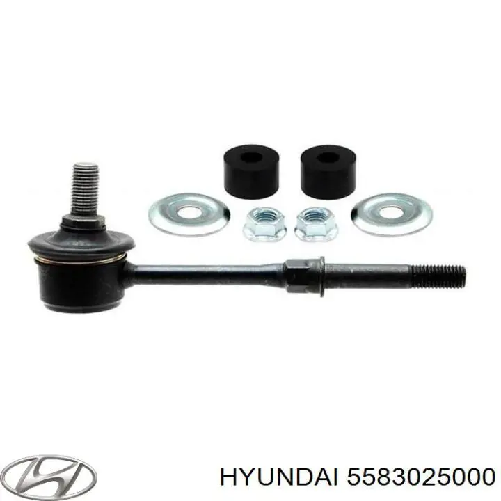 5583025000 Hyundai/Kia стійка стабілізатора заднього