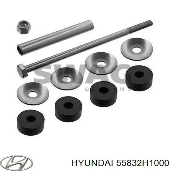  Hyundai/Kia 55832H1000 ціна, від 0.61 USD