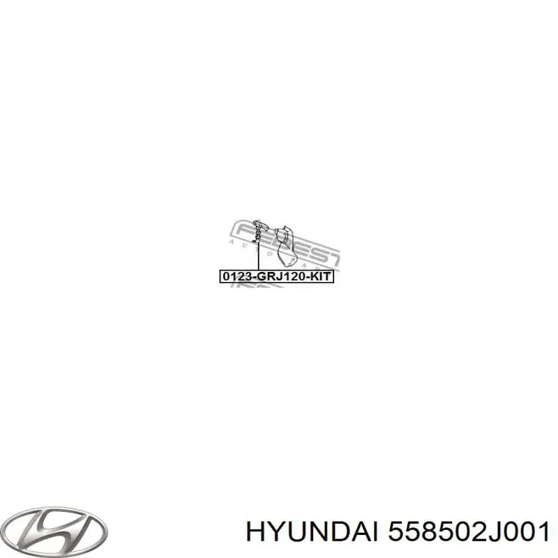 Датчик рівня положення кузова, передній правий Hyundai/Kia 558502J001 ціна, від 73.35 USD