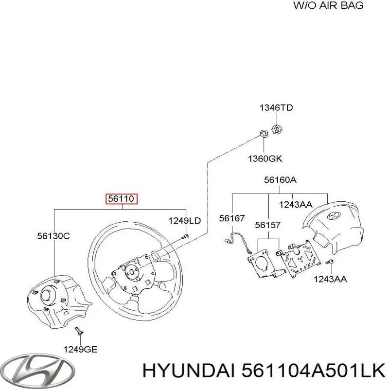 Рульове колесо Hyundai/Kia 561104A501LK ціна, від 22.27 USD