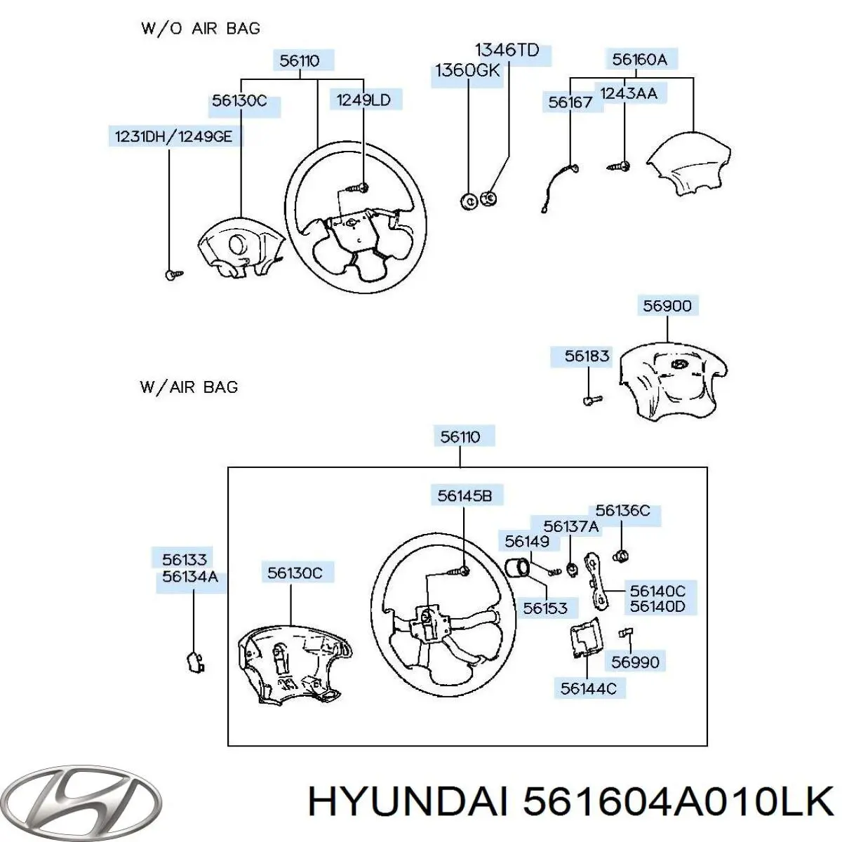  Hyundai/Kia 561604A010LK ціна, від 8.87 USD