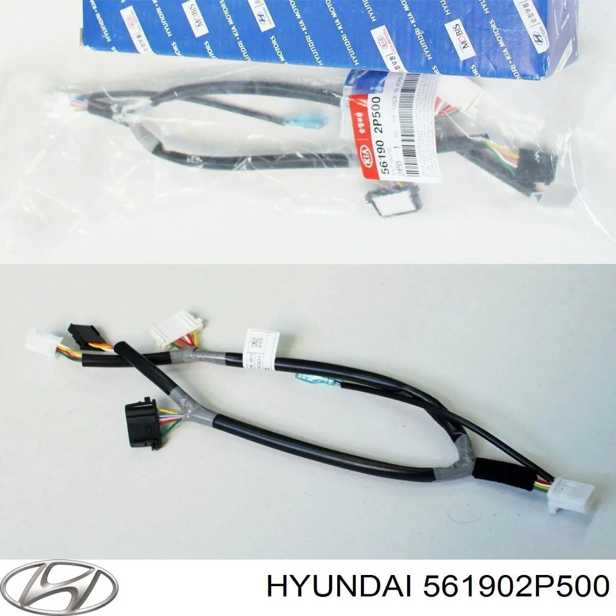  Hyundai/Kia 561902P500 ціна, від 10.28 USD
