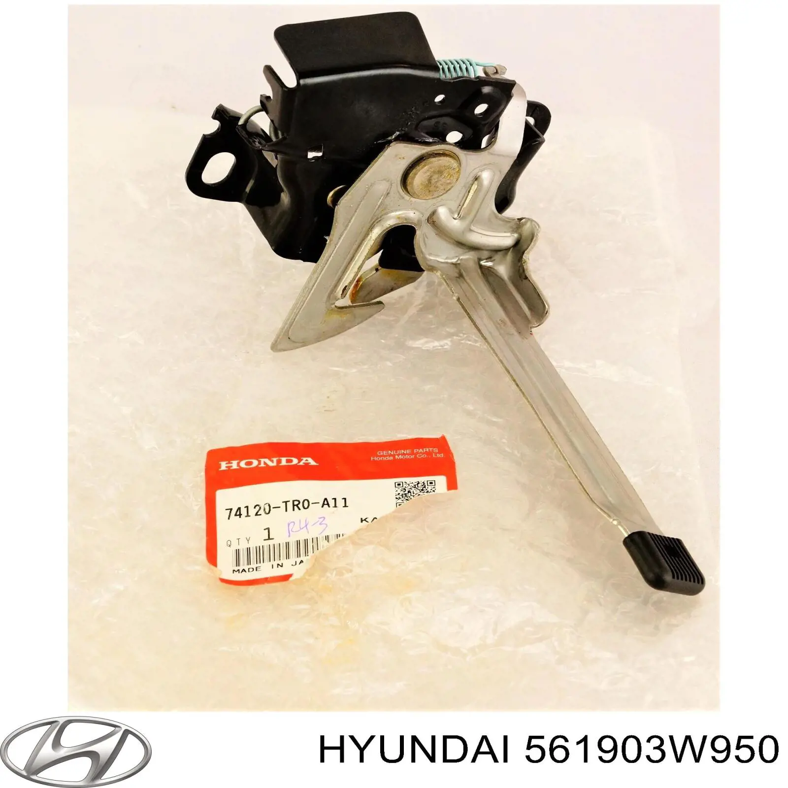 Купити 561903W950 Hyundai/Kia 