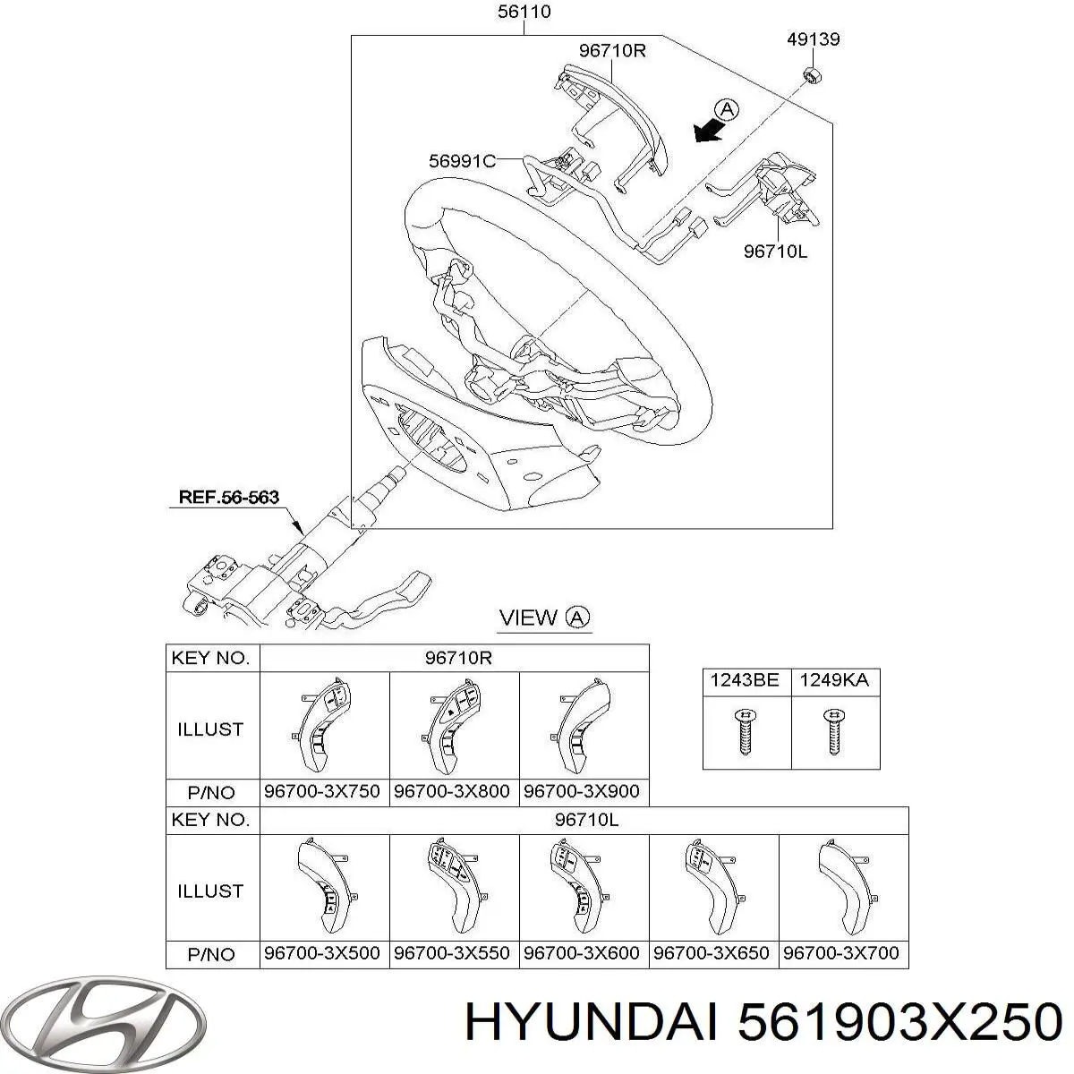  561903X250 Hyundai/Kia