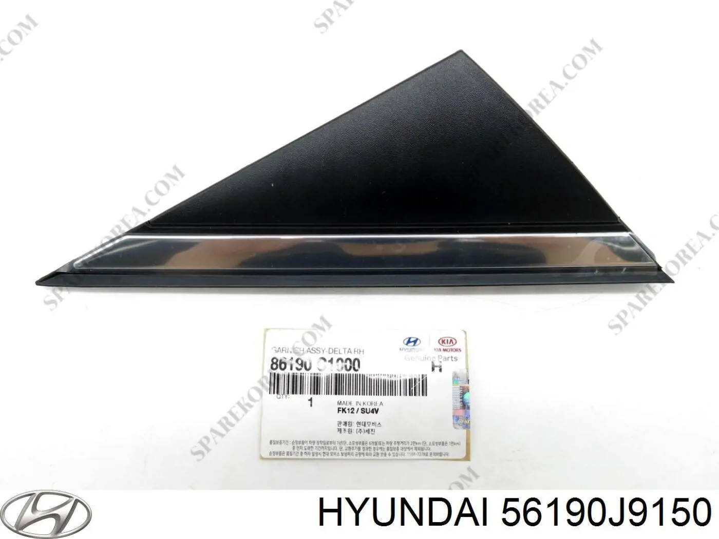  Hyundai/Kia 56190J9150 ціна, від 22.80 USD