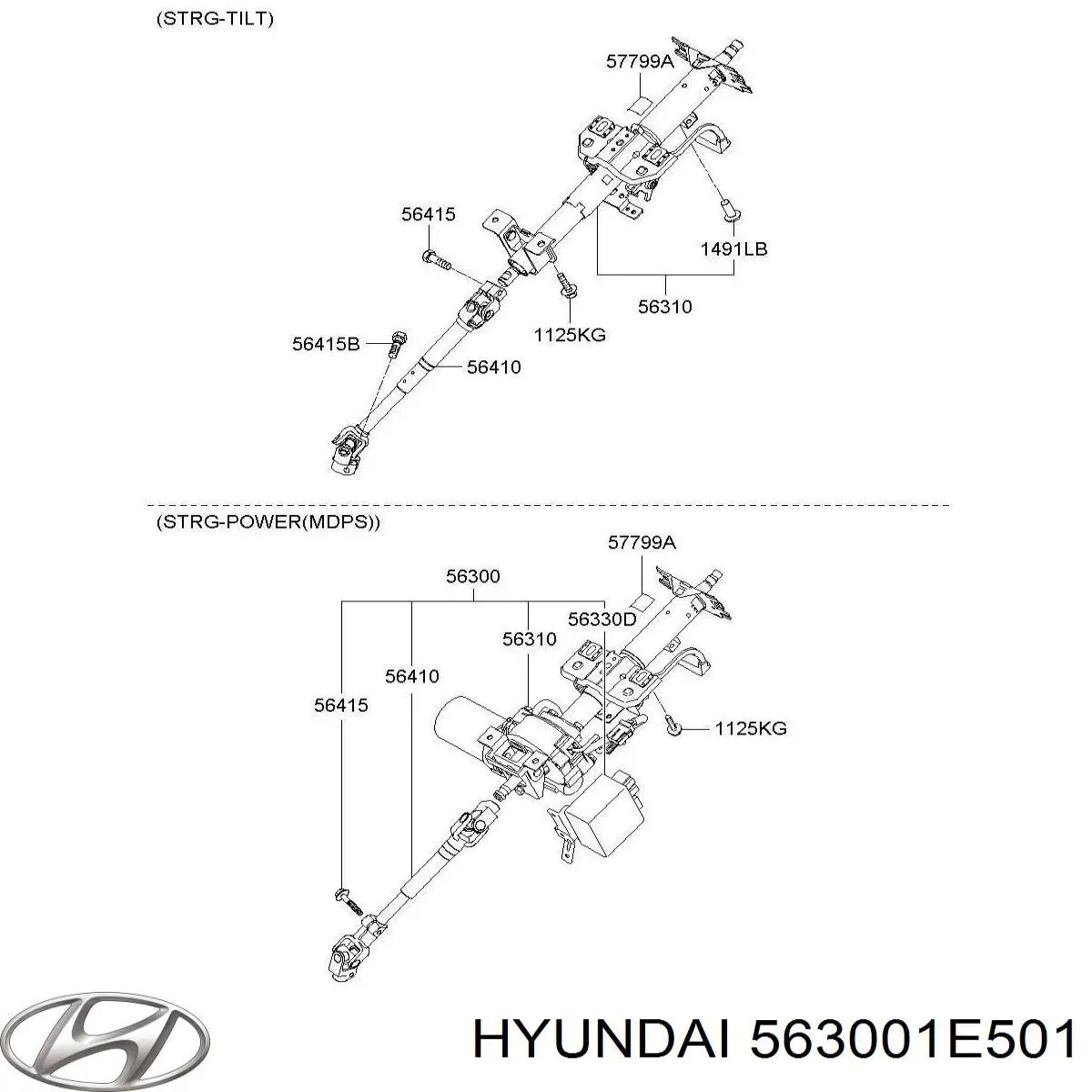 Колонка рульова Hyundai/Kia 563001E500