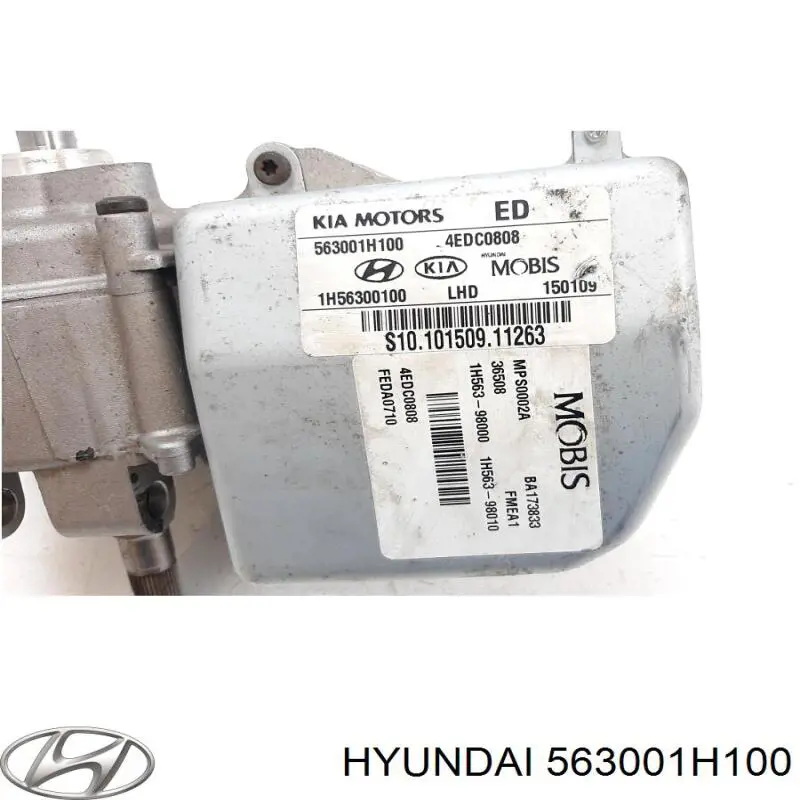 Рульова колонка Hyundai/Kia 563001H100 ціна, від 112.74 USD