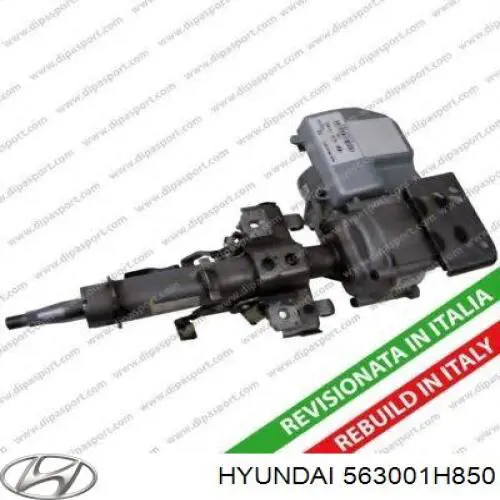 1H56300850 Hyundai/Kia Колонка рульового управління