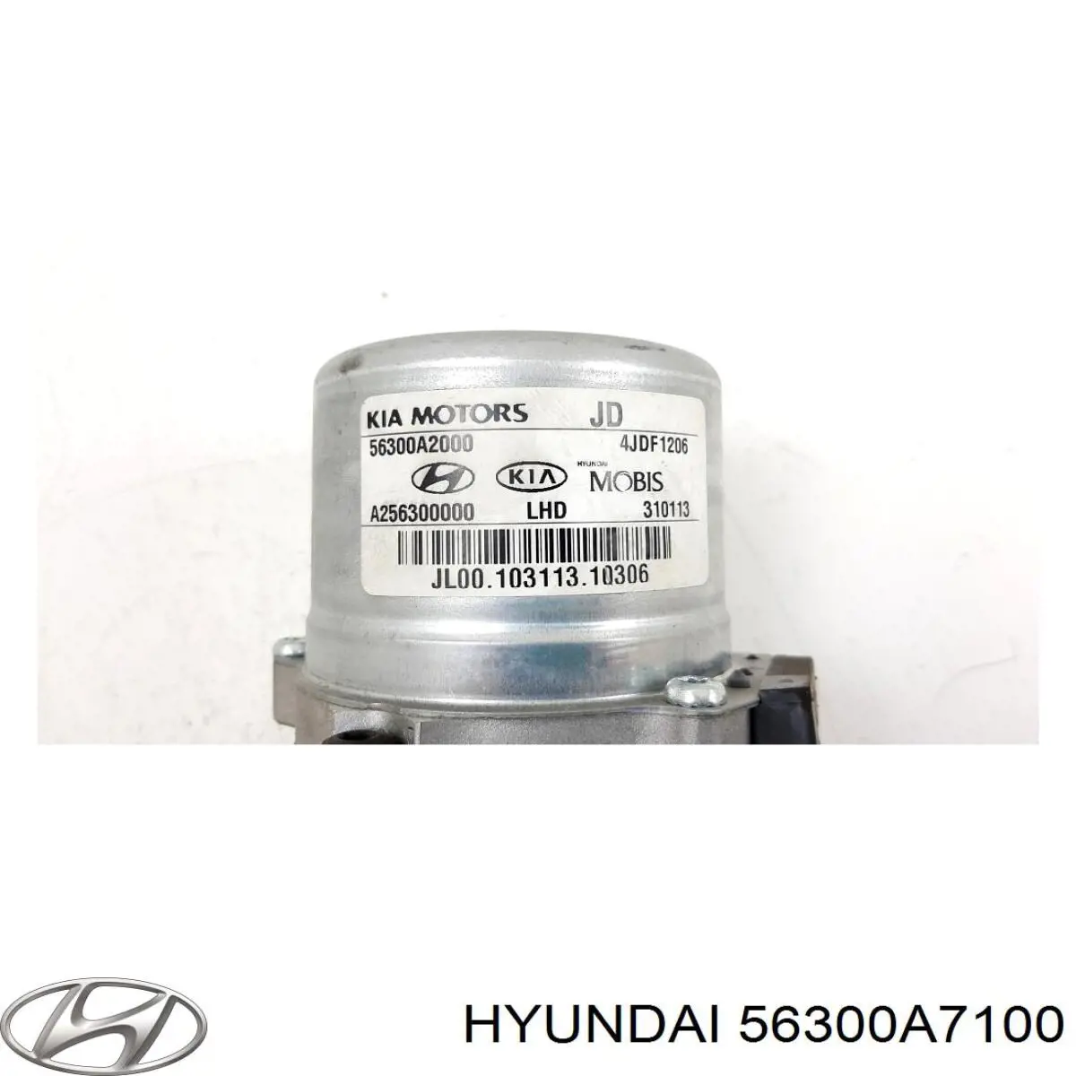  56300A7100 Hyundai/Kia