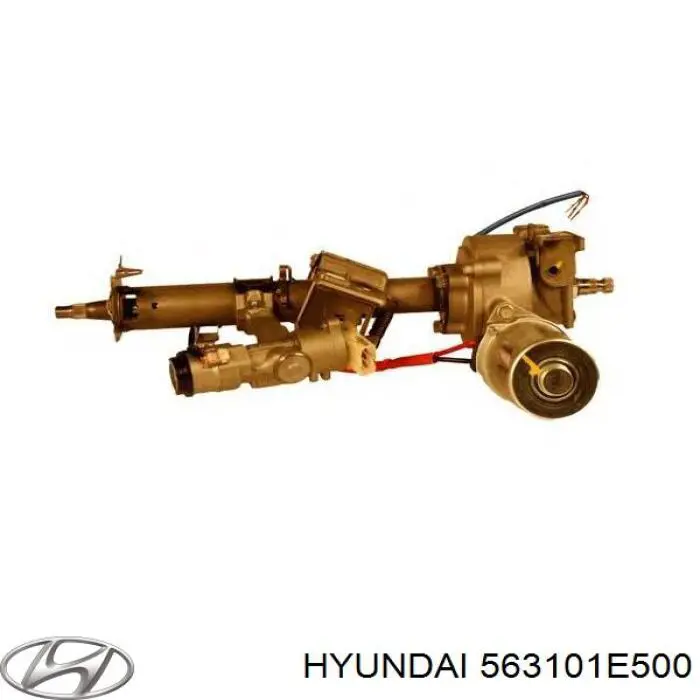 563301E500 Hyundai/Kia рульова колонка