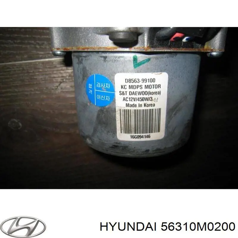 Купити 56310M0200 Hyundai/Kia Рульова колонка