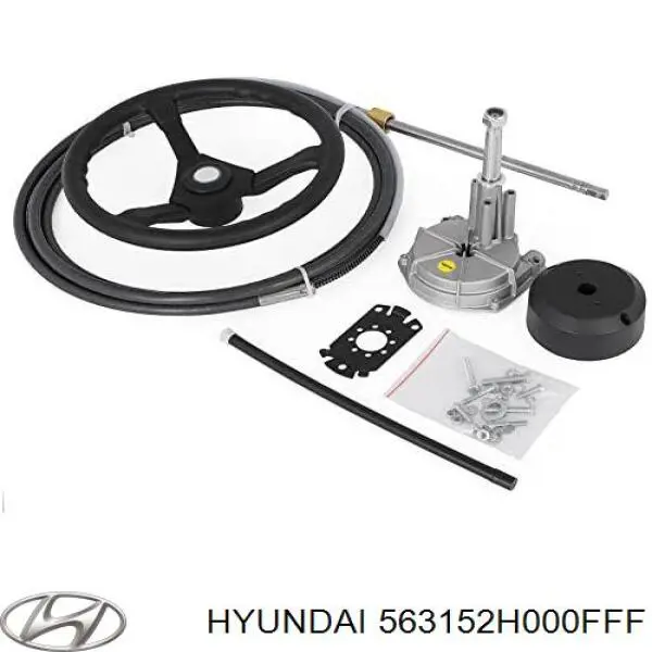 563152H000FFF Hyundai/Kia муфта приводу електропідсилювача керма