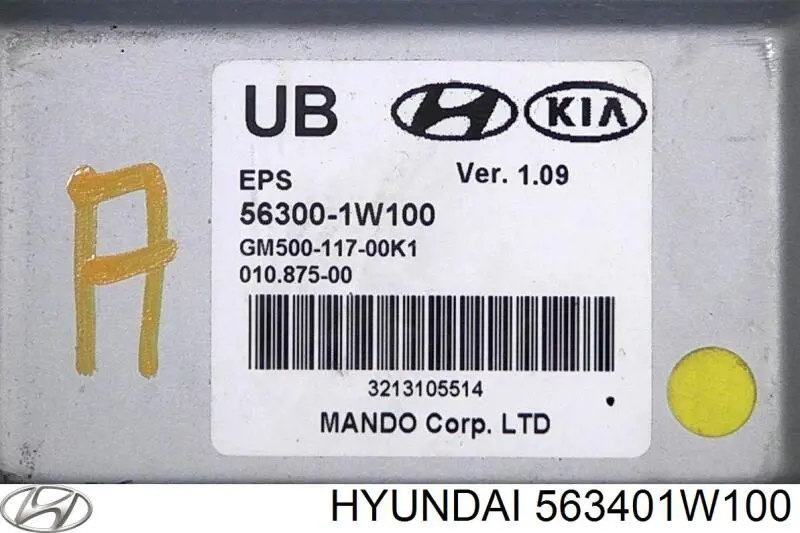 Блок керування електропідсилювача керма Hyundai/Kia 563401W100 ціна, від  USD