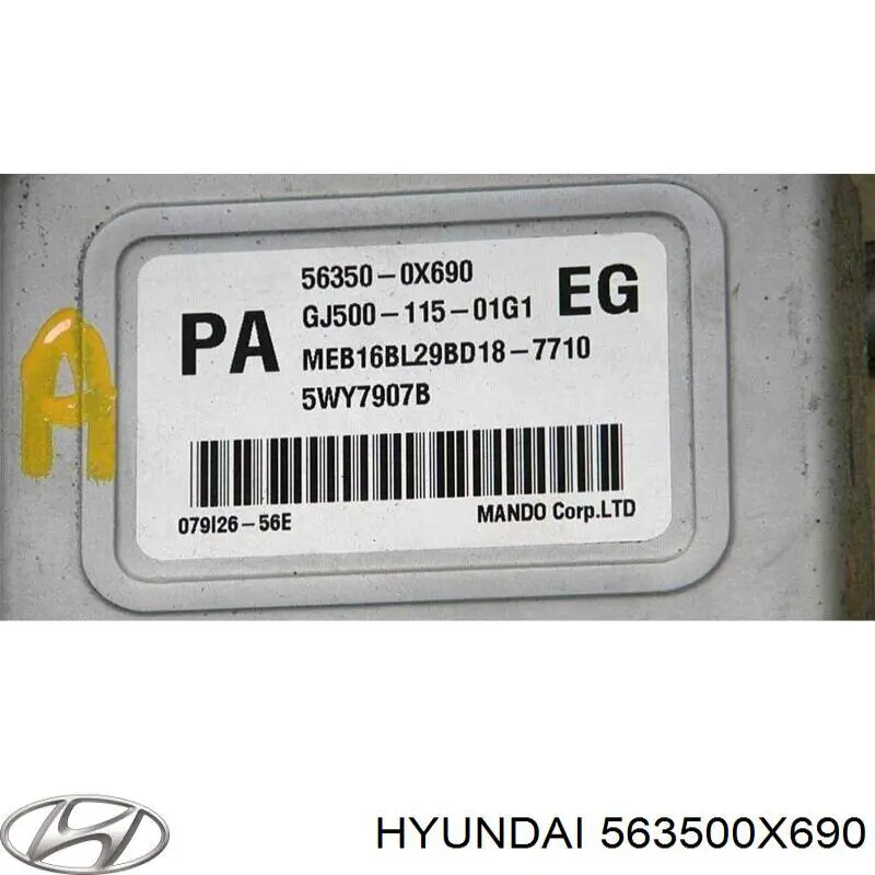  Hyundai/Kia 563500X690 ціна, від 24.91 USD