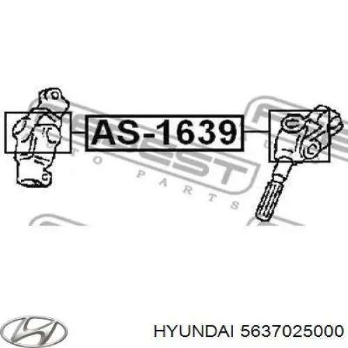 Кардан вала рульової колонки, нижній 5637025000 Hyundai/Kia