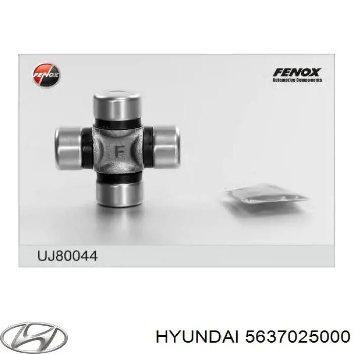 Карданчик вала рульової колонки, нижній Hyundai/Kia 5637025000 ціна, від 26.52 USD