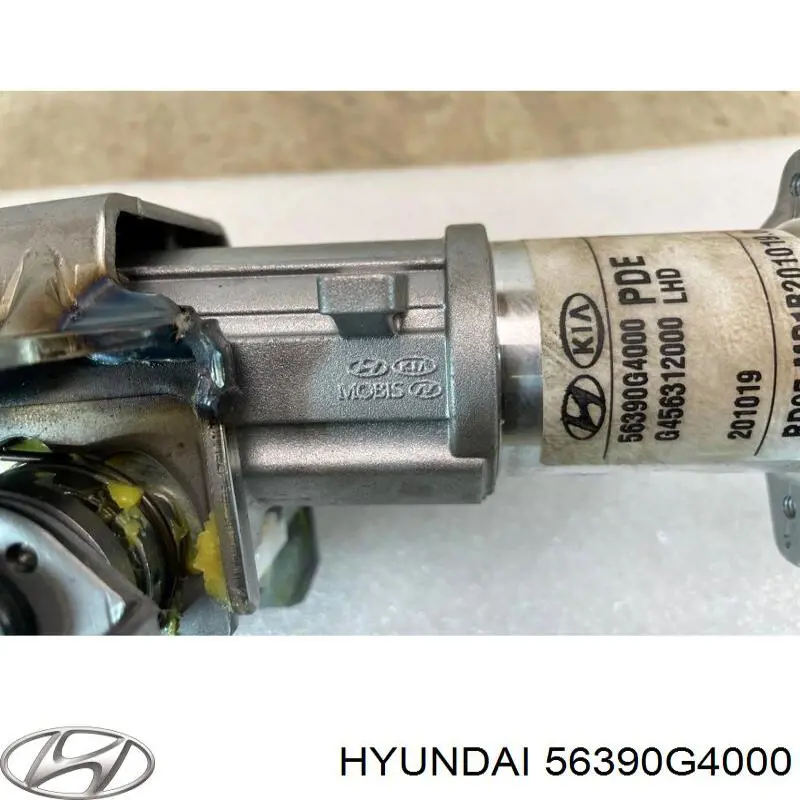Рульова колонка Hyundai/Kia 56390G4000FFF ціна, від 582.96 USD