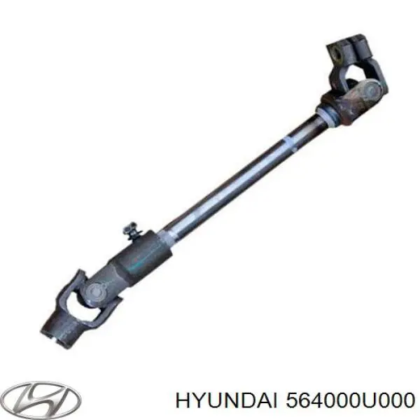 564000U000 Hyundai/Kia Вал рульової колонки, нижній