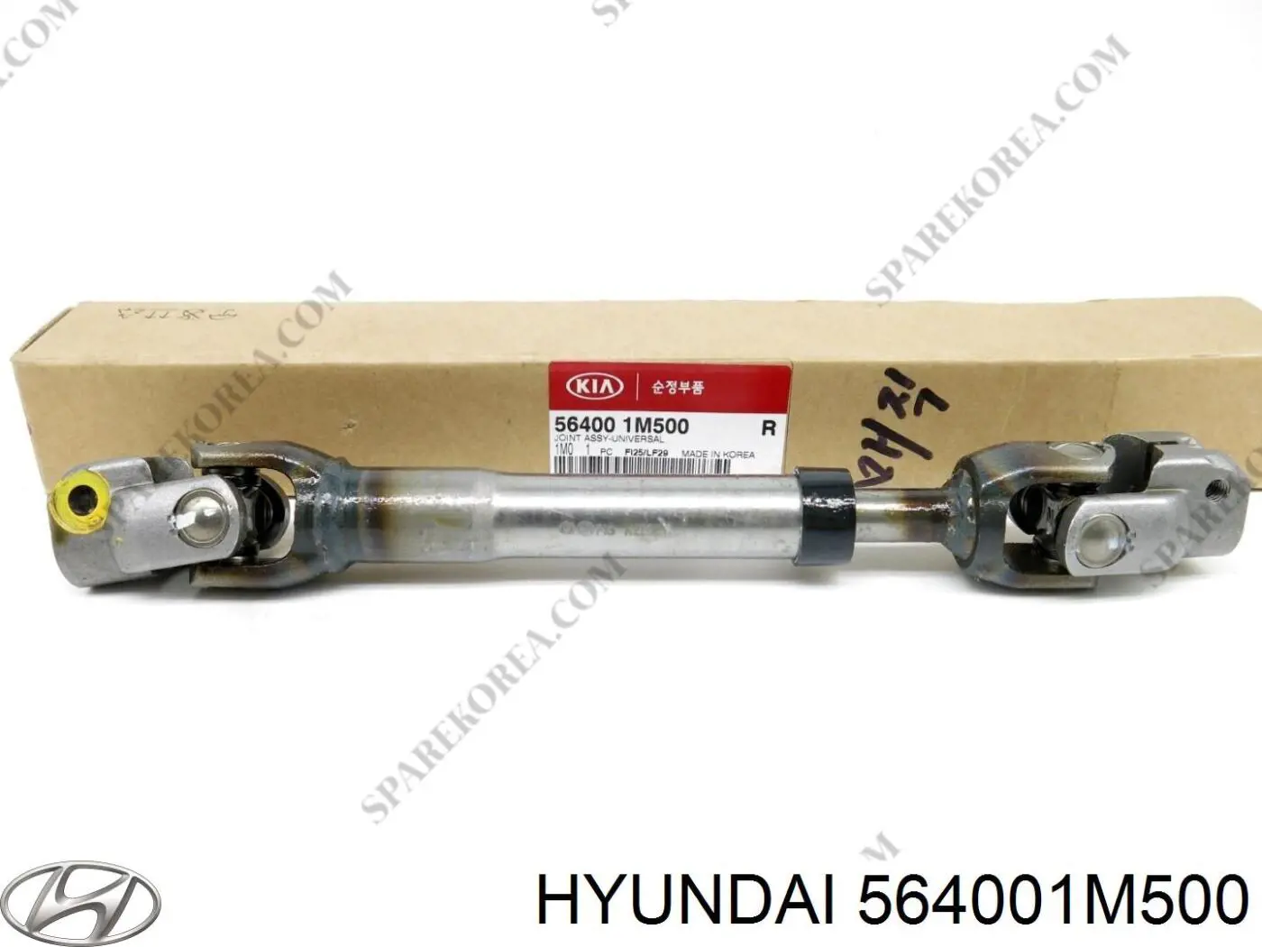 Купити 564001M500 Hyundai/Kia 
