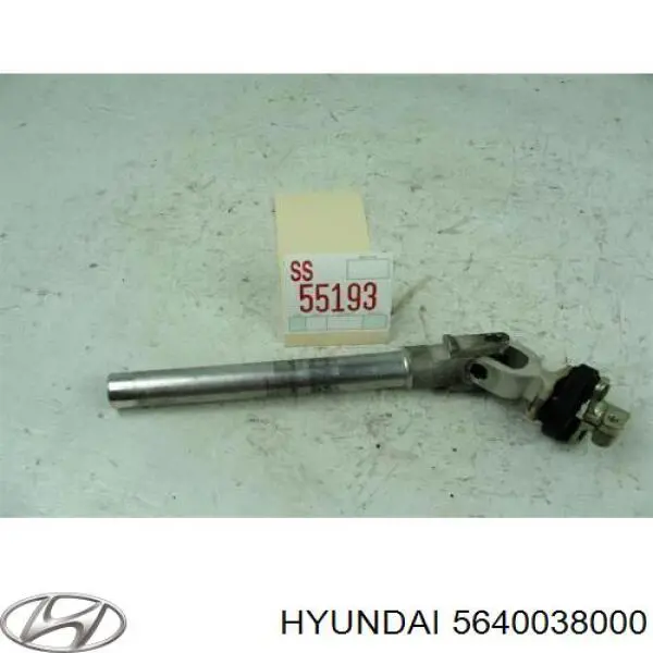 Купити 5640038000 Hyundai/Kia Вал рульової колонки, нижній