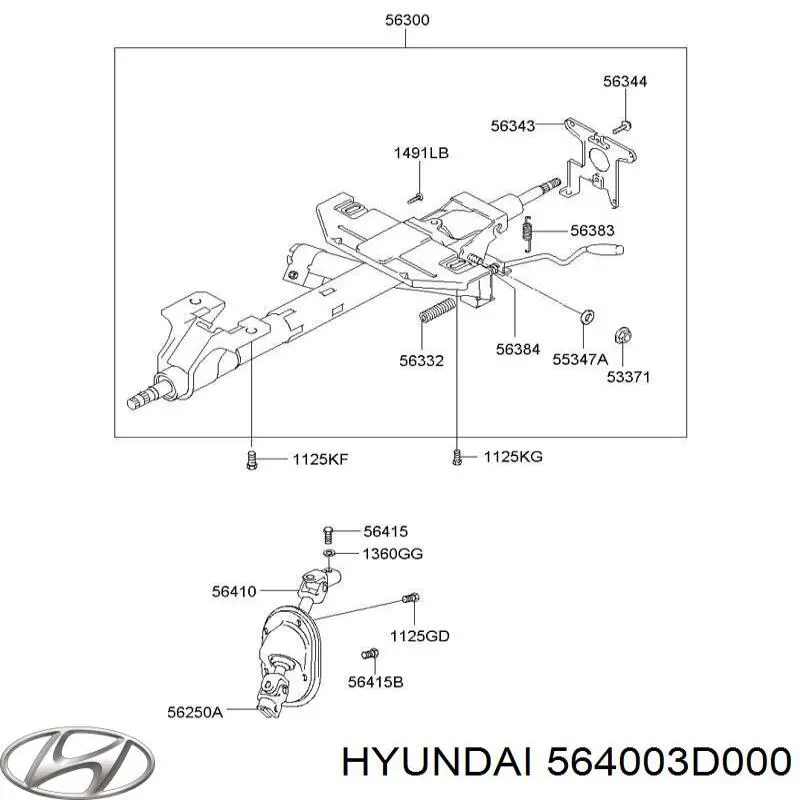 Вал рульової колонки, нижній Hyundai/Kia 564003D000 ціна, від 31.67 USD