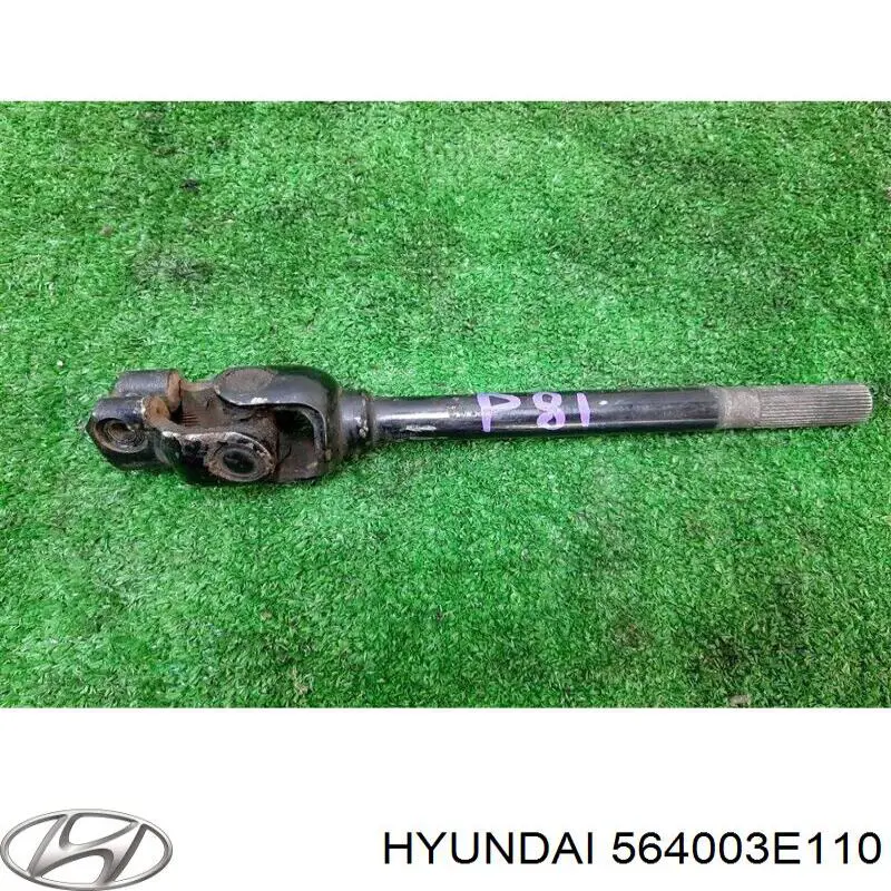 Купити 564003E110 Hyundai/Kia Вал рульової колонки, нижній