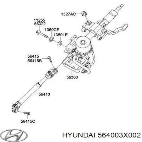 Вал рульової колонки, нижній Hyundai I30 (GDH) (Хендай Ай 30)
